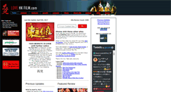 Desktop Screenshot of lovehkfilm.com