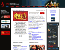 Tablet Screenshot of lovehkfilm.com
